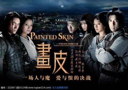 县城自建房办不动产证需要交出让金