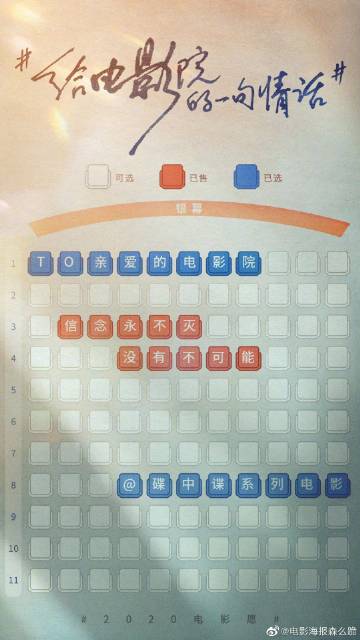 伪造日本东京医科牙科大学文凭毕业证